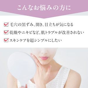 ベールアンドコー マイルドソルトウォッシュ（洗顔料）3本 ベールアンドコー ソルト 洗顔料 スキンケア 透明感