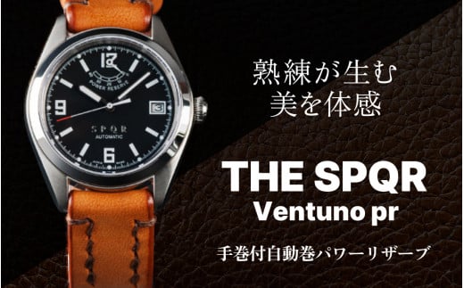 SPQR Ventuno pr アイボリー/モスグレイ【腕時計 時計 ブランド SPQR スポール メンズ レディース 男女兼用 ギフト プレゼント 贈り物 ピンク ブラック アイボリー スチール 手巻き 自動巻 電池交換不要 秒針停止機能付 バンド 8色 レザーバンド スチール無垢バンド】