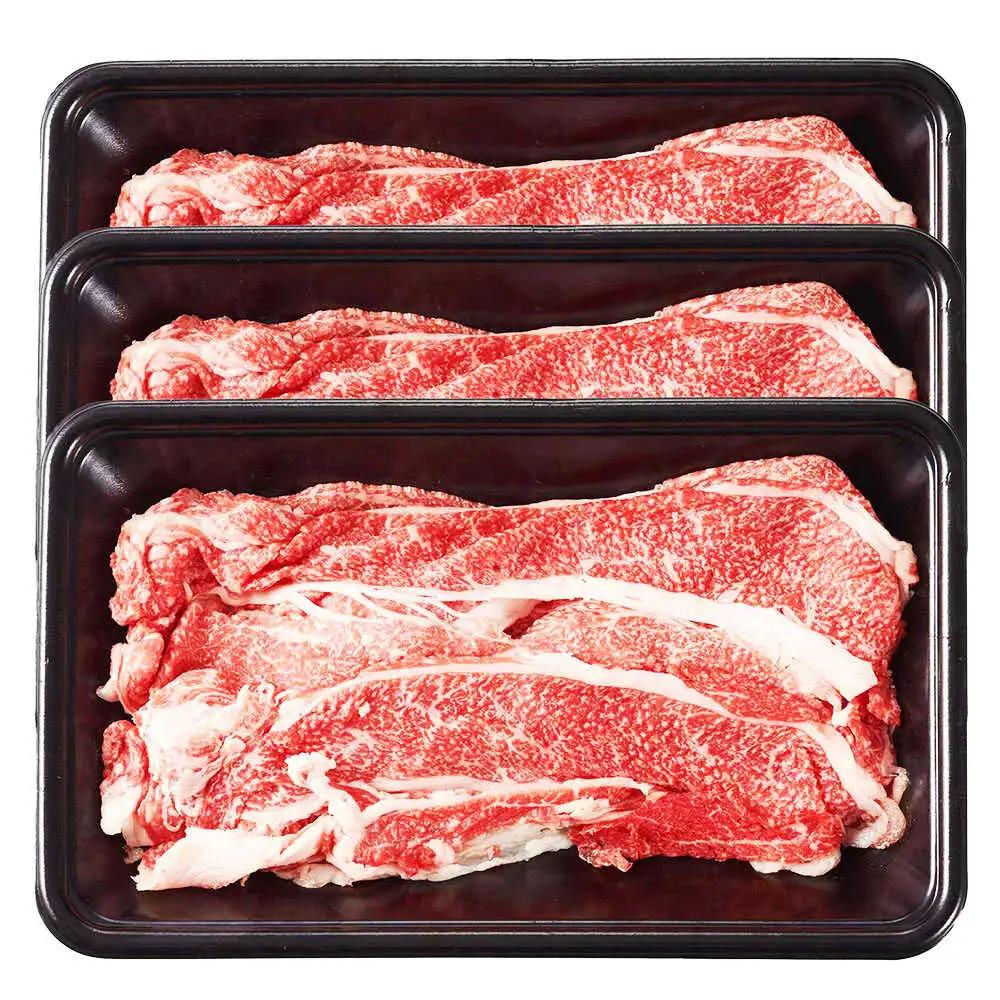 【A4‐A5】国産牛すき焼き用上スライス690g（230g×3袋） すき焼き しゃぶしゃぶ [ABDD076]