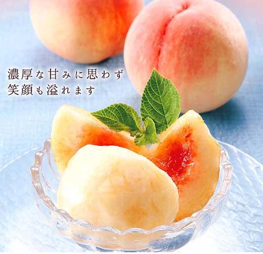 和歌山県産 白鳳 桃 11～15玉入り秀品［2027年6月下旬以降発送］［MG90］