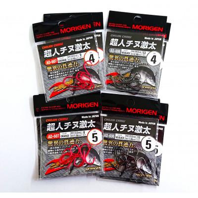 ふるさと納税 加東市 もりげん(MORIGEN)　釣針　超人チヌ激太　8枚セット(4号/各色2枚・5号/各色2枚)
