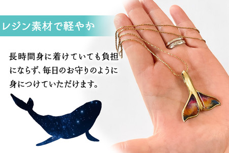 ALVALLET SeaStella 海の守護者「ホエールテール（クジラの尾）」 ペンダント サンセットオレンジ×シルバー