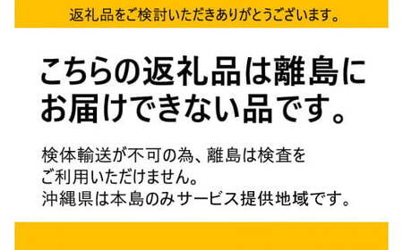 D03-901　サリバチェッカー??　一滴のだ液で6種のがんリスクがわかる検査