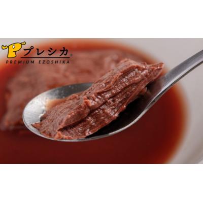 ふるさと納税 津別町 プレシカ　ペット用　鹿肉やわらかステーキ　2箱(80g×6袋)/007-42331-a01Z |  | 02