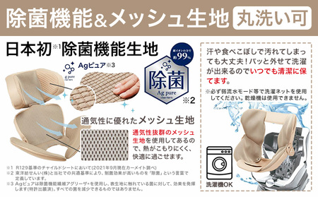 チャイルドシートBF135クルットRザ・ファースト2パールブラック《7~14日以内に出荷予定(土日祝除く)》【配送不可地域あり】(沖縄・離島) 