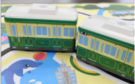 光センサー江ノ電２０形 おもちゃ　【 おもちゃ 】