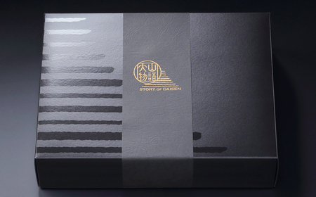 B24-450 ＜大山物語＞氷温熟成 大山豚ロース味噌漬けセット