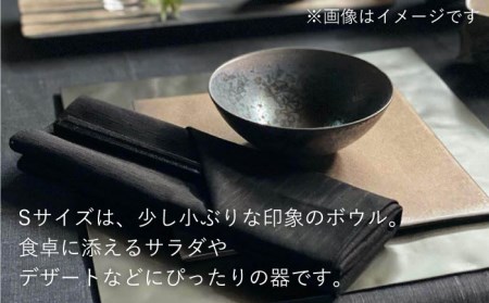 【美濃焼】bowl -victor- S【陶芸家・宮下将太】食器 鉢 ボウル 副菜鉢 サラダボウル デザートボウル シンプル おしゃれ 陶芸家 芸術 インテリア ギフト プレゼント 贈り物 レンジ対応