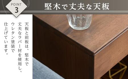 ニーナ2 DK 30H ナイトテーブル サイドテーブル ダークブラウン 【新生活にもおすすめ！】 ナイトテーブル サイドテーブル 家具 インテリア テーブル 収納 棚 ラック スリム 一人暮らし 小さ