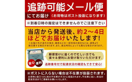【ゆうパケット】【香川県伝統的工芸品】青銅製 うさぎ(ブルー)