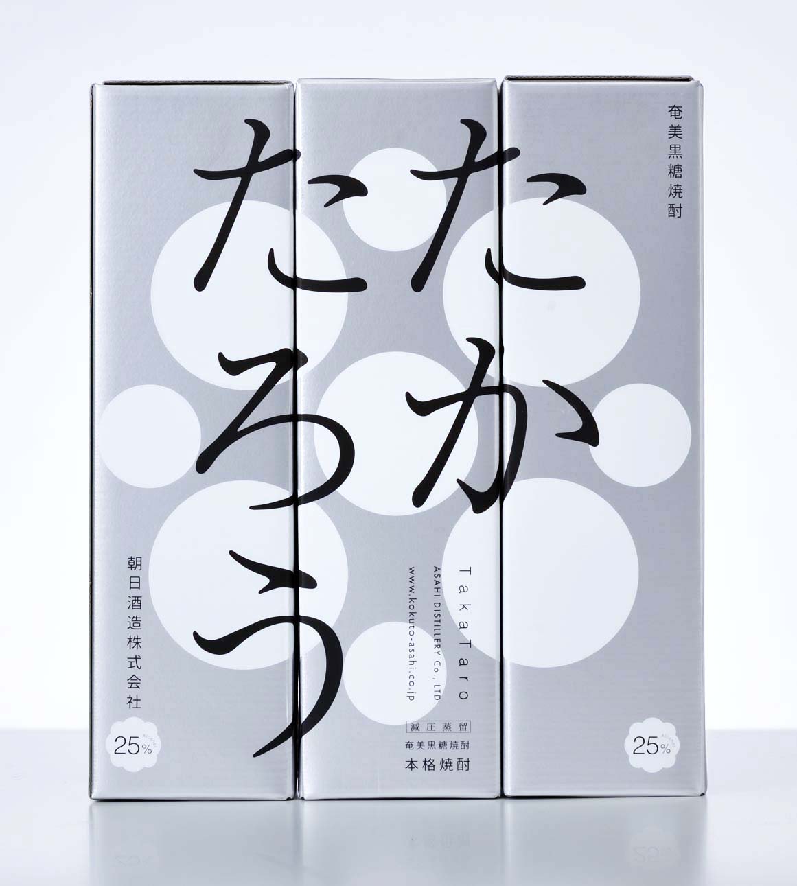 黒糖焼酎「たかたろう」900ml×３本セット【箱入】