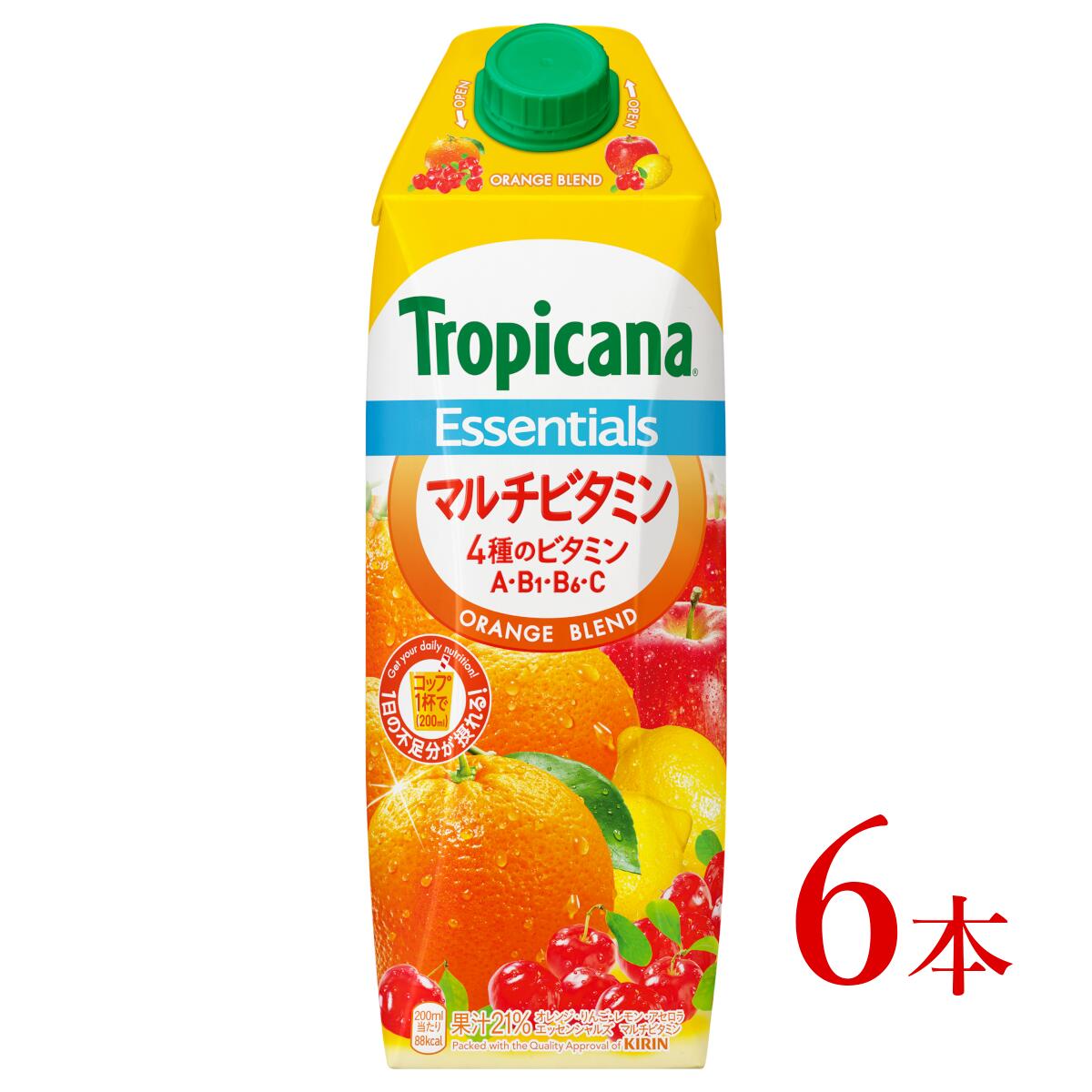【ふるさと納税】キリン　【トロピカーナ】エッセンシャルズ〈マルチビタミン〉「1000ml×6本」【飲料 トロピカーナ ジューシー オレンジ アセロラ さわやか ジュース ビタミン 健康 栄養素 長野県 安曇野市 信州】