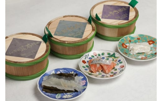 海峡仕出し３点セット