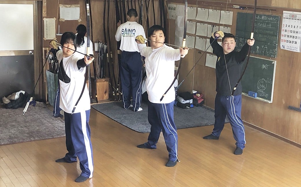 【返礼品なし】 西条農業高校 魅Can部 （弓道部）への応援寄附