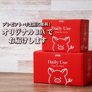 特製タレ漬け じゅんちゃんホルモン 1.8kg (300g×6袋)【長崎 豊味館】 工場直送 小分け 冷凍 おつまみ ホルモン E371p