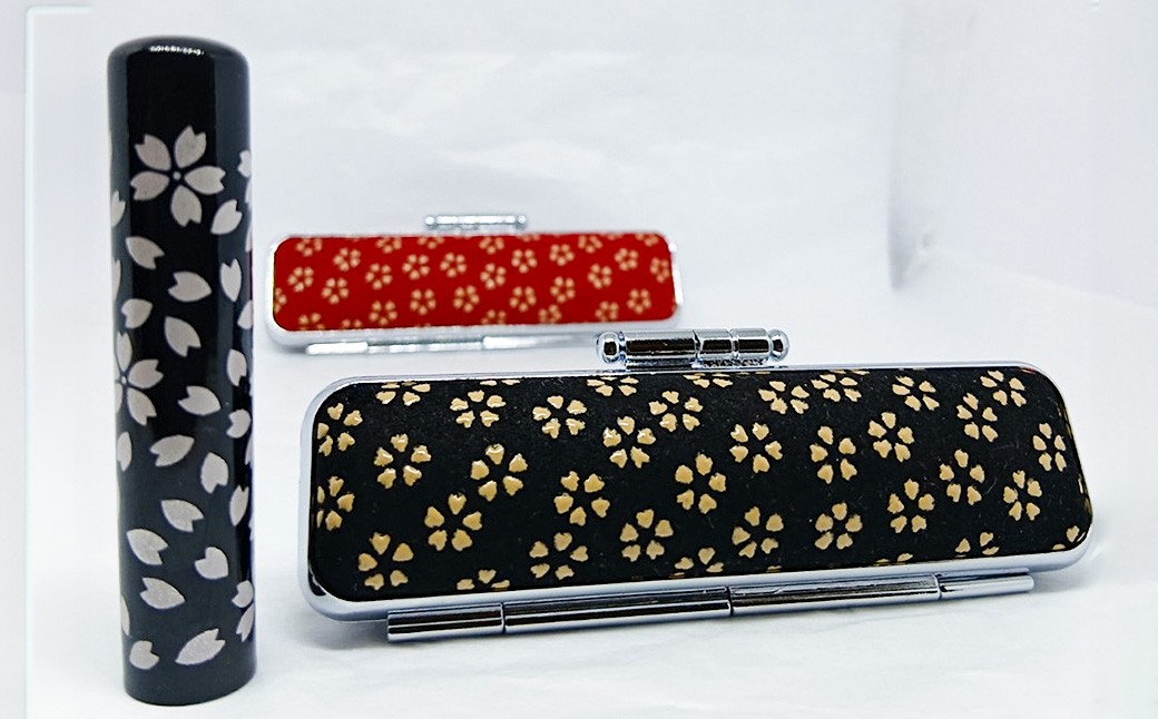 甲州印伝ケース付 本柘印鑑（サクラ柄）