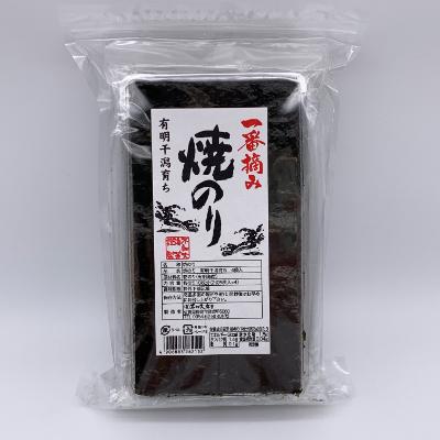 ふるさと納税 鹿島市 焼のり有明干潟育ち　6個セット |  | 01