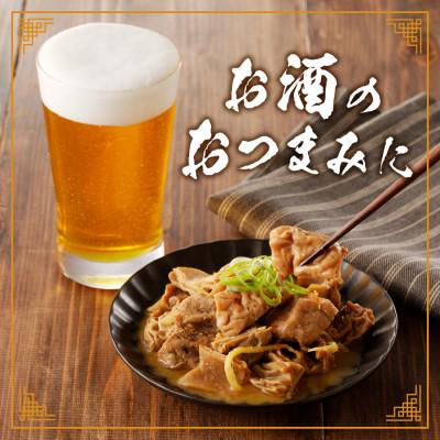 ふるさと納税 富士吉田市 【おつまみセット】富士山北麓餃子(30個)と富士山北麓馬もつ煮(計660g)のセット 冷凍便　 |  | 02