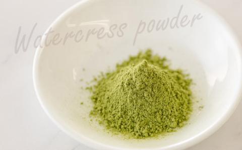 《天然素材・無添加》毎日の健康をサポート「クレソンパウダー」(50g×2袋) -奥霧島の天然水育ち- 青汁感覚で使える野菜の粉末- 青汁感覚で使える野菜の粉末 [スムージー 隠し味 粉末 健康食品 茶