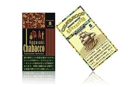 長崎chabacco チャバコ 3種セット (各2箱/計6箱) 茶 お茶 緑茶 抹茶 ほうじ茶 東彼杵町/酒井製茶 [BBV023]