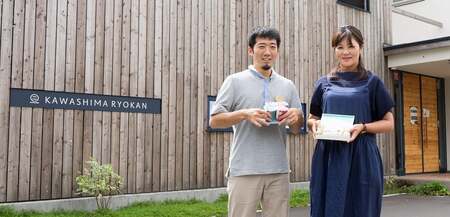 湯あがり温泉プリン 6種類 各120g×2個 計12個