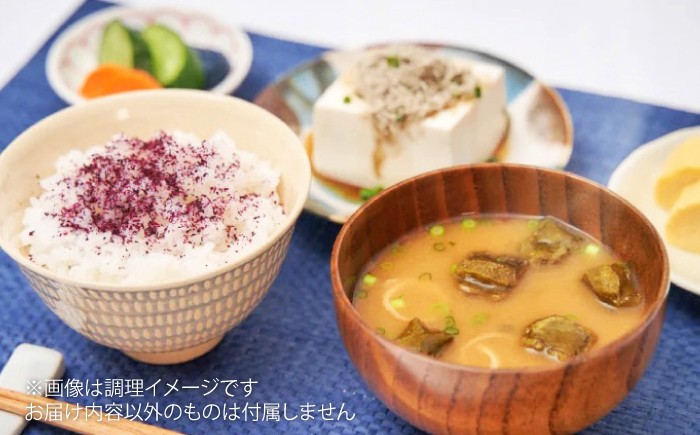 ぶぶあられ 和のクルトン あられ アラレ 滋賀県産 国産 米菓 お茶漬け