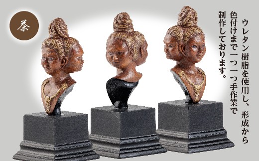 みろくねはん堂のミニ仏像アート「阿修羅」胸像（茶）※画像はイメージです