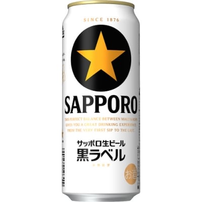 【完璧な生ビールを】サッポロ 黒ラベル・500ml×1ケース(24缶)(A08)