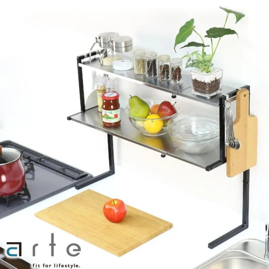 arte キッチンサポートラック Lサイズ ブラック 燕三条製 [川口工器]