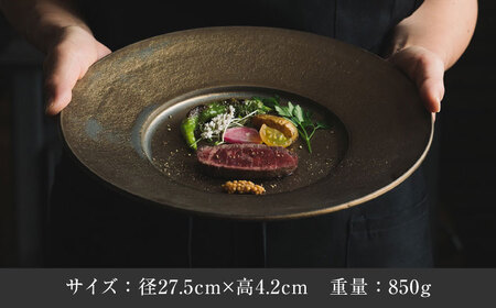 【美濃焼】 恩田陽子 リムプレート L 27.5cm ゴールド 瑞浪市 / JS企画 皿 プレート おしゃれ [AZAZ050]