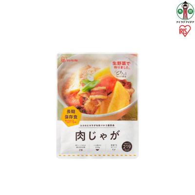 ふるさと納税 角田市 非常食 肉じゃが  220g×6袋