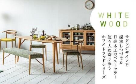 【高島屋選定品】飛騨の家具 WhiteWood WOC-131 ナラ材  nissin | 張地が選べる セミアームチェア ダイニングチェア 肘 食卓 モダン イエロー グレー 布張り 木製 天然木 