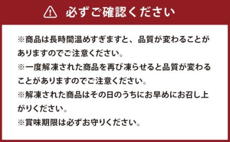 イチフサバラエティセット 黒ホルモン 豚足 ヤンニョムチキン チヂミ