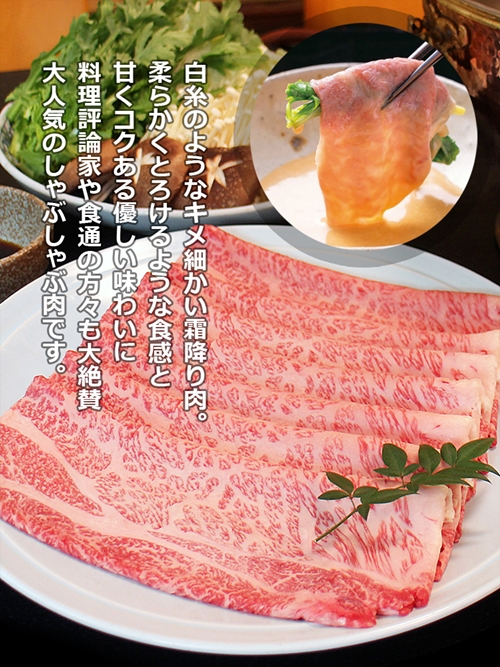 （冷凍） 大和榛原牛 アッサリ しゃぶしゃぶ用 特上 ロース 1kg シート巻き仕上 ／ うし源 本店 ふるさと納税 A5 スライス お取り寄せ 父の日 奈良県 宇陀市 お中元 贈答用 贈り物 暑中見舞い お土産  お歳暮 内祝いまとめ買い 美味しい部位 キャンプ 送料無料 正月