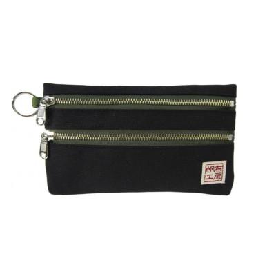 ふるさと納税 加東市 帆布工房　横長二段ファスナー付きポーチ(ブラック)　約12×20cm
