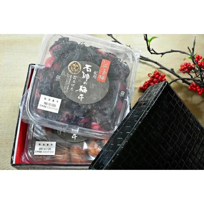 高級南高梅うす塩・しそ漬梅計800g入 紀州塗箱 網代模様仕上 【SW74】