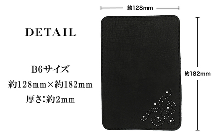 マウスパッド 本革 牛革 B6サイズ レザー 撥水 天然皮革 革小物 小物置き【typeB・ブラック】