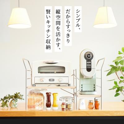 ふるさと納税 加西市 トースター 緑 コーヒーブリュワー 緑 トースターラック アッシュブラウン[No5698-2440] |  | 01