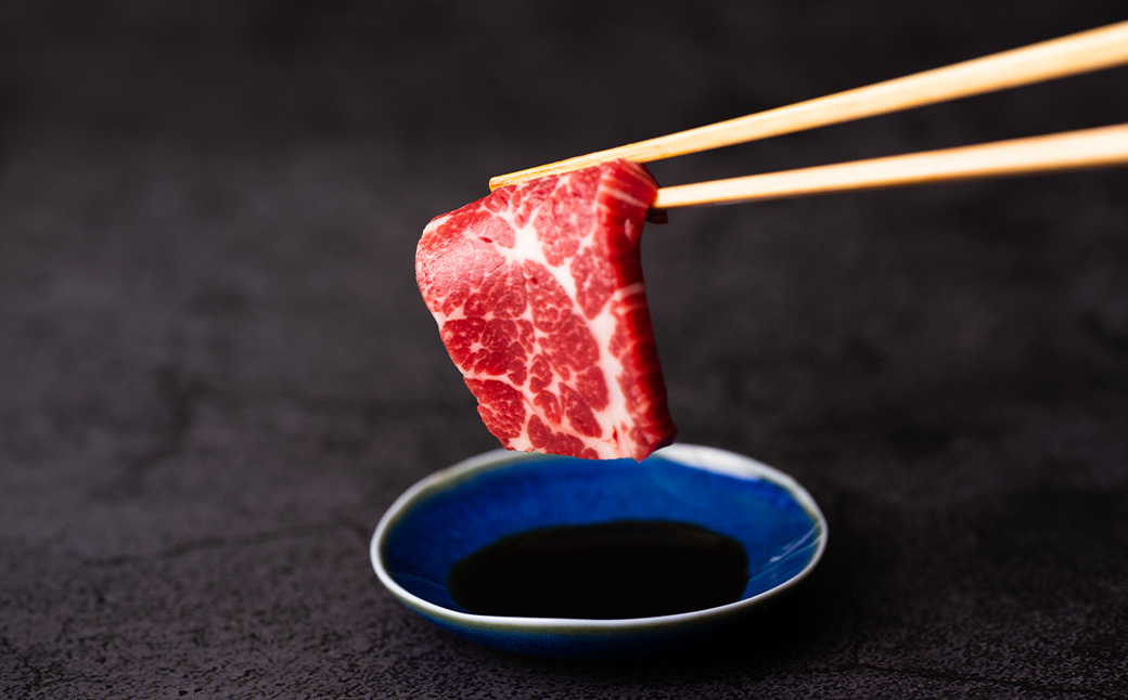 にくよし グルメ馬さし 特級セット 赤身 タテガミなど 合計650g