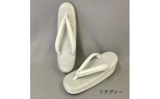 [シコロ織] 高級和装ぞうり (カラー：うすグレー、サイズ：L) 