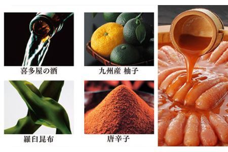 やまや【九州限定】美味博多織　辛子明太子　350ｇ（桂川町）（王塚古墳のある町桂川町）