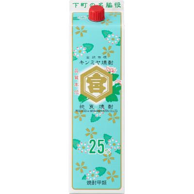 ふるさと納税 四日市市 キッコーミヤ焼酎 キンミヤパック25度1.8L×2ケース(12本)