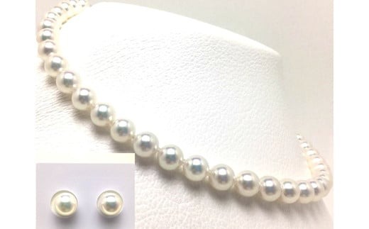 真珠 ネックレス ピアス セット K18 パール 8ミリ ～ 8.5ミリ アクセサリー ジュエリー 三重県 伊勢志摩 志摩 あこや アコヤ貝 冠婚葬祭 結婚式 葬式 フォーマル / 老舗の真珠専門店・