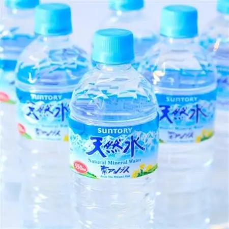 サントリー南アルプス天然水 ペットボトル【550ml×24本入】【配送不可地域：離島・沖縄県】【1207348】