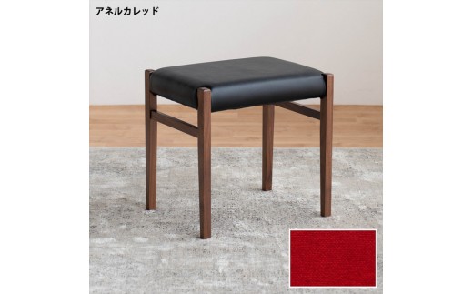 
            STジャンブル01 スツール ウォールナット アネルカレッド 1脚 単品 チェア 椅子
          