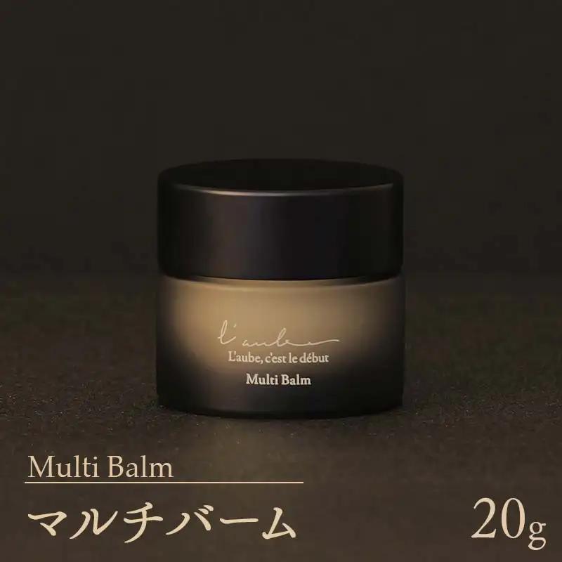 【L'aube】 Multi Balm／マルチバーム 20g ローブ FAA-220