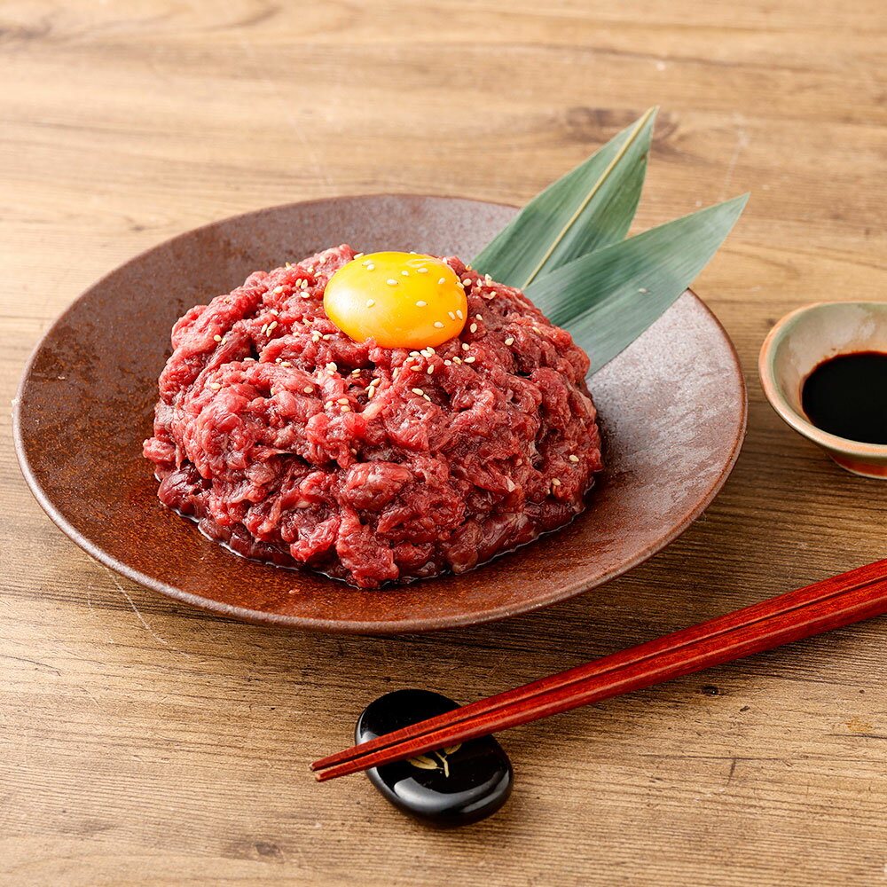 【ふるさと納税】＜選べる内容量＞【フジチク】国産馬刺しユッケ 計150g（50g×3）・計300g（50g×6）・計450g（50g×9）・計600g（50g×12） 馬肉 お肉 赤身肉 たれ付き 冷凍 熊本県 熊本市 送料無料