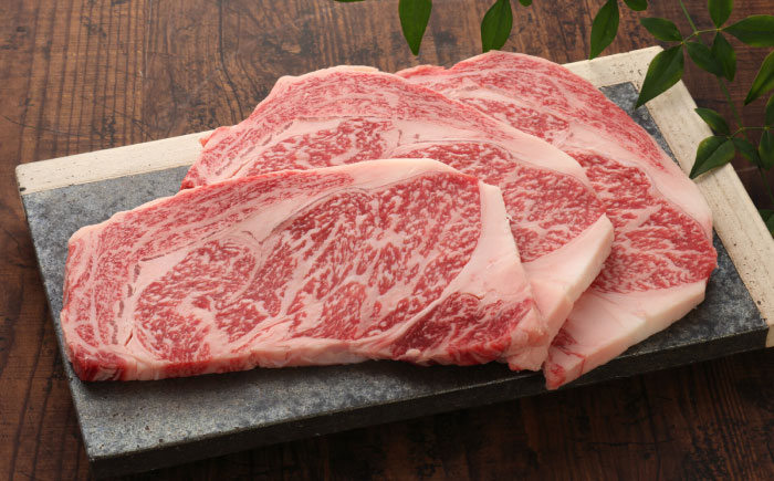 【GI認証】くまもとあか牛リブロースステーキ 約200g×3枚 / 菊陽町 あかうし 熊本県 肉 にく niku ブランド 旨み 【有限会社 三協畜産】 [BHAS019]