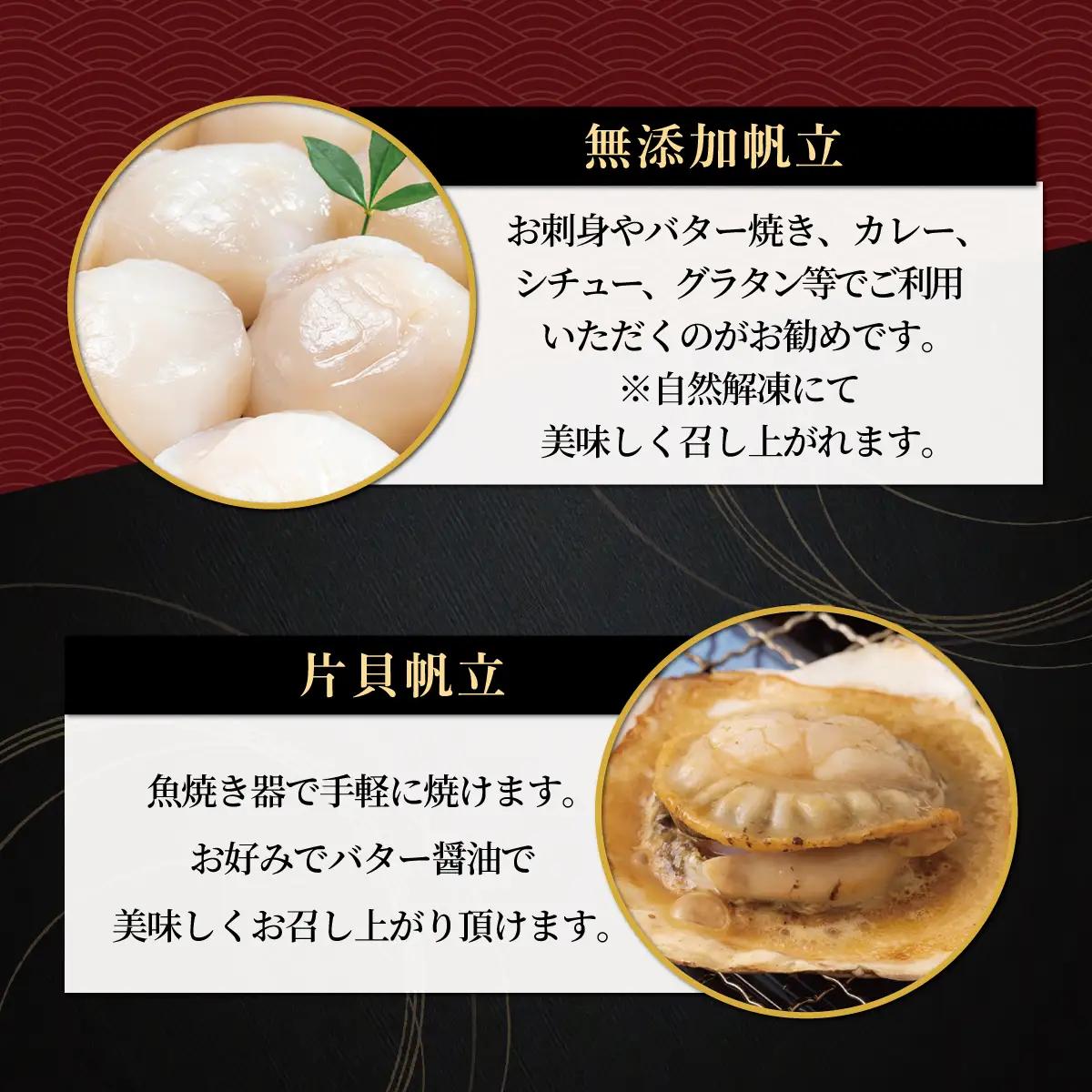 五十集屋で人気の宴会2人前コース料理5品セット ABAO2216
