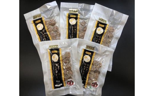 ほたてかんずり干し